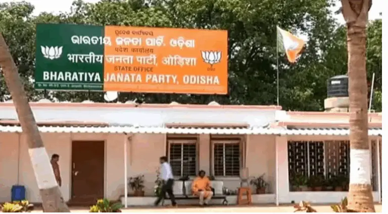 Odisha BJP Announces New Office Bearers; Complete List Here