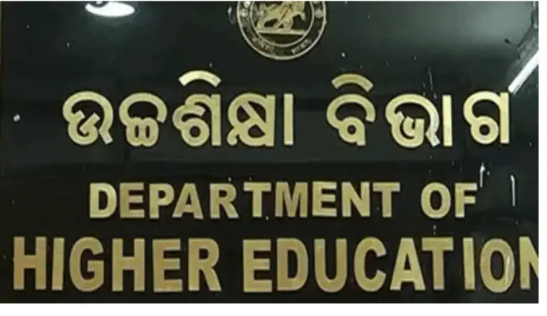 Odisha Colleges & Universities To Have Anti-Drug Inspectors: Minister