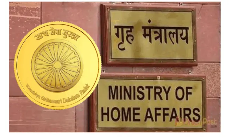 17 From Odisha Police Conferred With Kendriya Grihmantri Dakshata Padak 2025