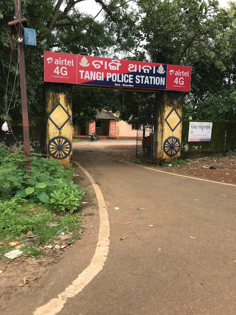 Tangi PS IIC suspneded