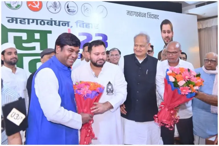 Tejashwi Yadav, Mukesh Sahani