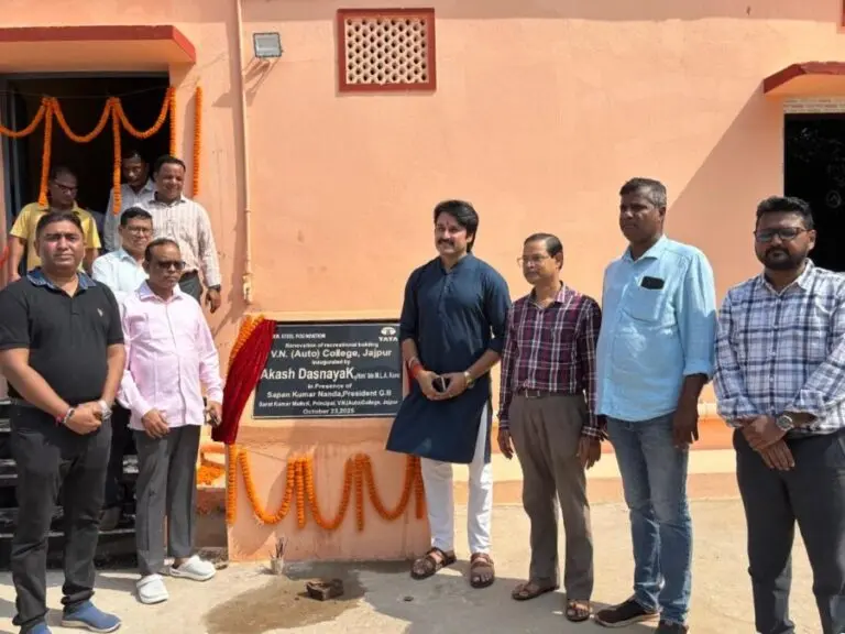 Vyasanagar Autonomous College recreational building