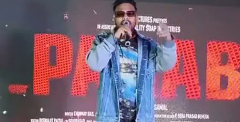 Odisha Rapper Abhinav Singh’s Death: Wife Arrested After 9 Months For Abetting Suicide