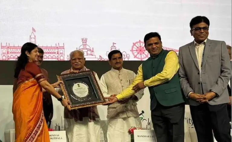 CRUT national award