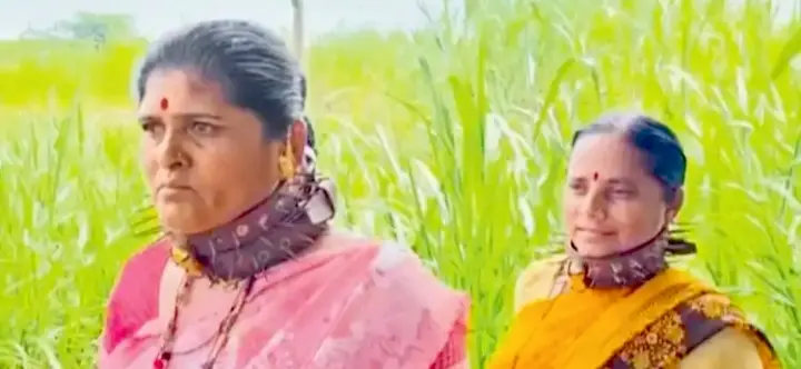 Pune Villagers Lead A “Collared Life” To Protect Themselves From Leopards