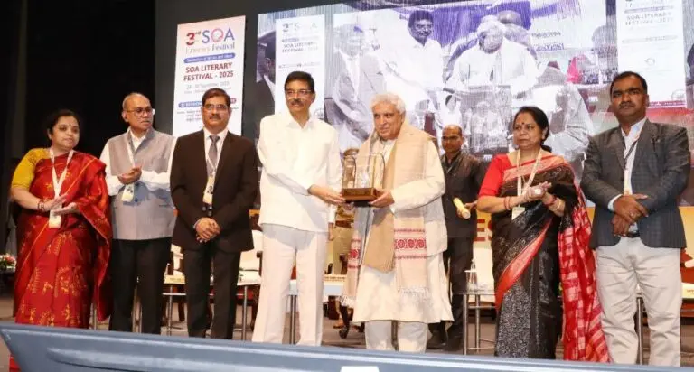 Javed Akhtar SOA Sahitya Samman award