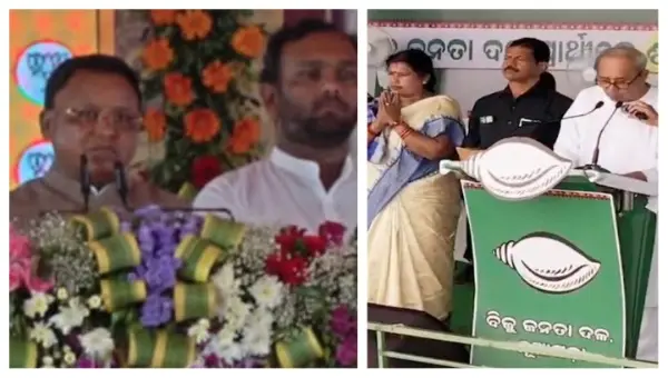 Nuapada Bypoll In Odisha: CMs Majhi & Sai To Campaign Tomorrow, Naveen Overmorrow