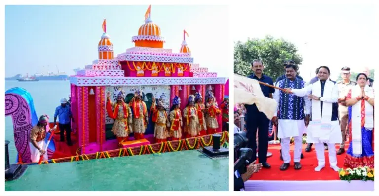Paradip Boita Bandana: Odisha CM Outlines Rs 46000 Cr Plan For Maritime Expansion