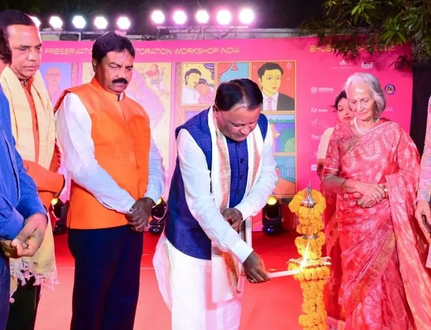 Mohan Majhi inaugurates Film Preservation and Restoration Workshop India