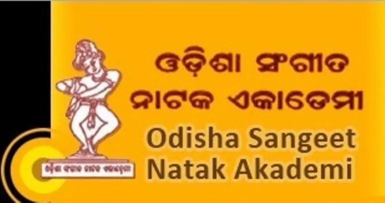 Odisha Sangeet Natak Akademi Awards For 3 Years Presented, Check Full List Here