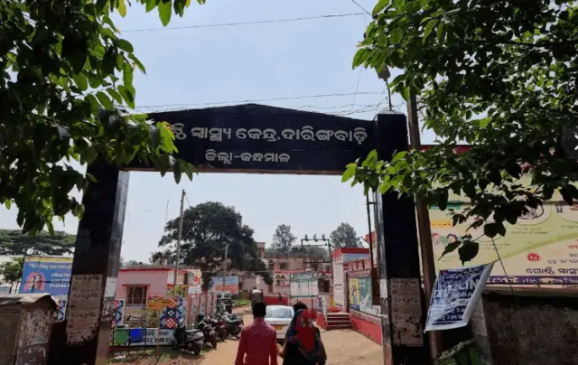 Boy Chokes To Death In Odisha Village After Swallowing Plastic Toy Found Inside Chips Packet