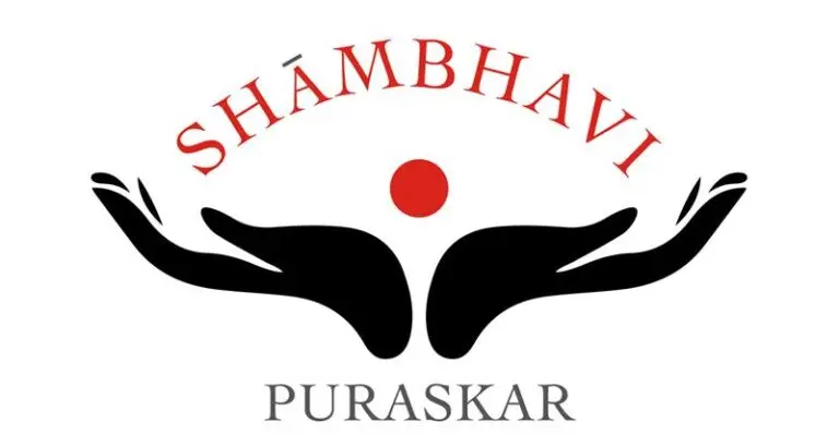 BIPF Invites Applications For Shambhavi Puraskar 2026
