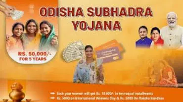 Odisha: New Subhadra Yojana Beneficiaries To Get 2 Instalments Together On March 8
