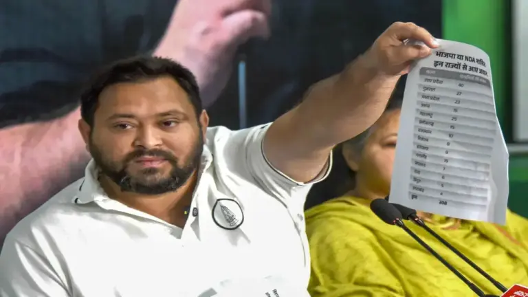 Tejashwi Yadav
