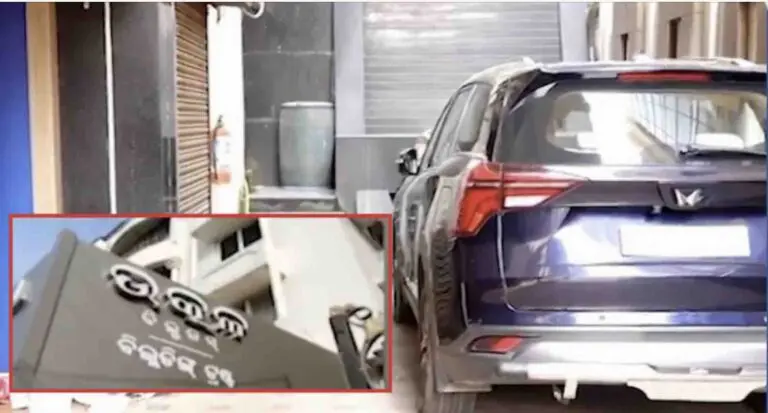 Income Tax Raids Bhubaneswar’s Real Estate Firm Over Suspected Tax Evasion