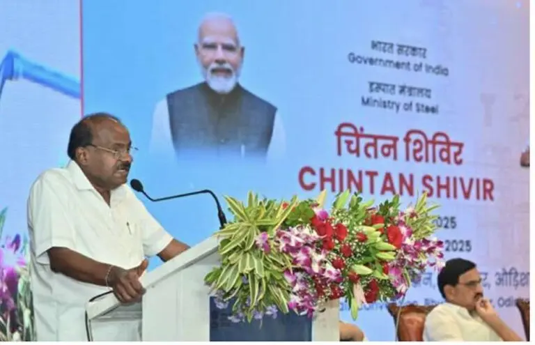 Chintan Shivir Begins In Bhubaneswar To Chart Roadmap For India’s Steel Sector