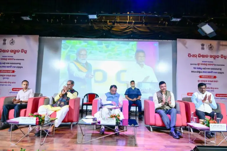 PM-KISAN 21st Instalment: Rs 700 Cr Disbursed To 34.12 Lakh Farmers In Odisha