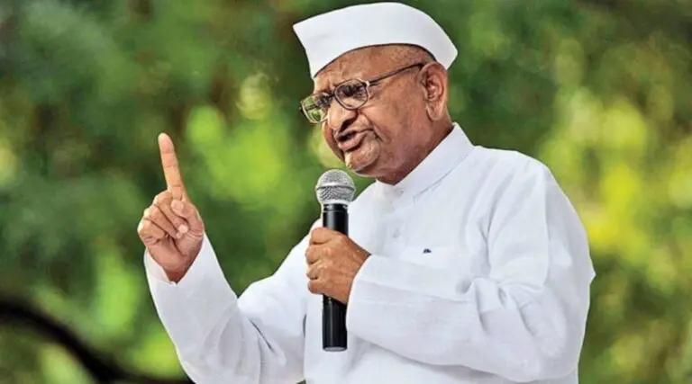 Anna Hazare hunger strike