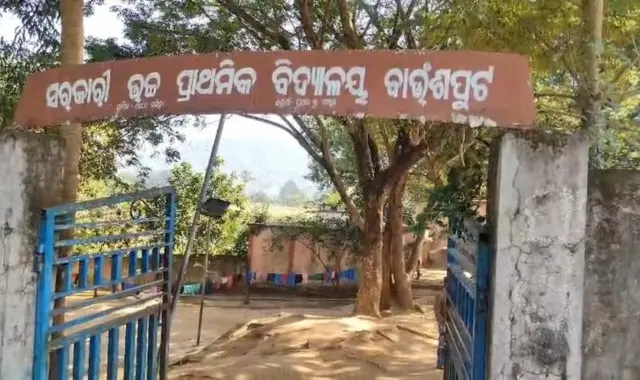 Over 60 Students Fall Ill After Eating School Hostel Food In Odisha’s Koraput