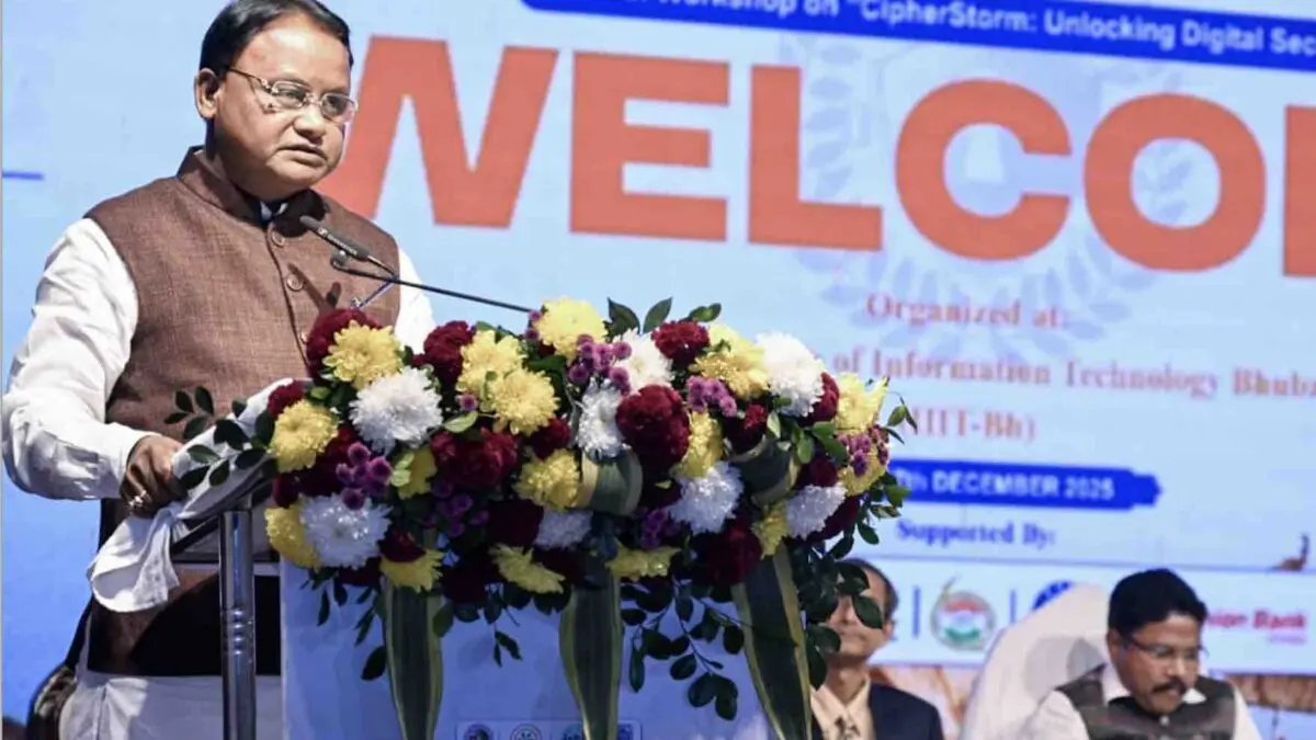 Rs 400 Cr Semiconductor CoE To Come Up At IIIT Bhubaneswar: Odisha CM Majhi