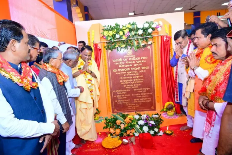 Odisha CM Lays Stone For Rs 312-Cr Ghatagaon Tarini Temple Development Project
