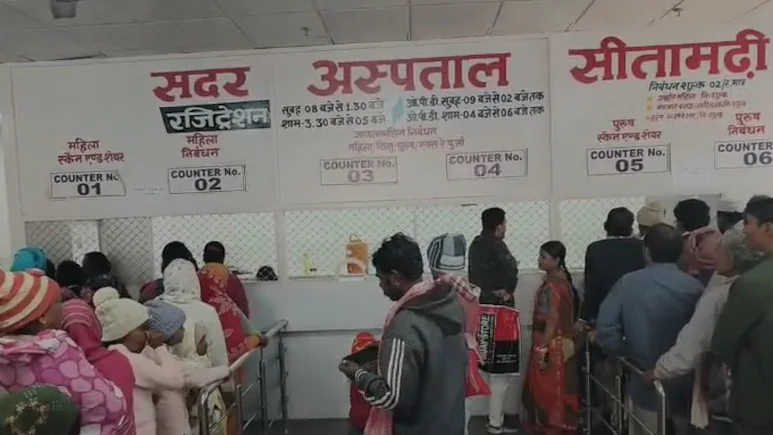 HIV outbreak in Bihar's Sitamarhi