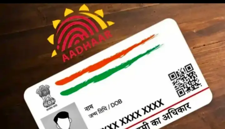 Establishments Seeking Aadhaar As Identify Proof Will Need To Register With UIDAI Soon To Prevent Misuse