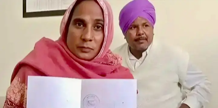 Punjab Couple Flee Home After Winning Rs 1.5 Crore Lottery; Cops Offer Protection Against Robbery, Abduction