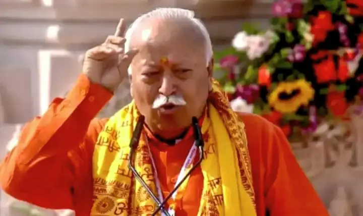 No Conflict Between Science And Dharma; Both Seek Truth, Mohan Bhagwat Says