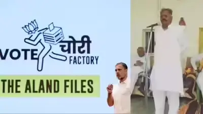 Karnataka vote theft case