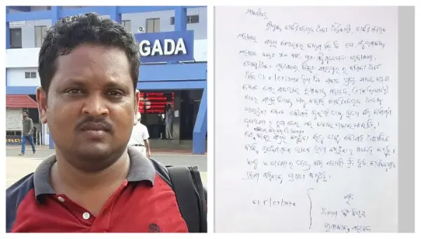 Family Suspects Foul Play In Accident Death Of Journalist In Odisha’s Sambalpur