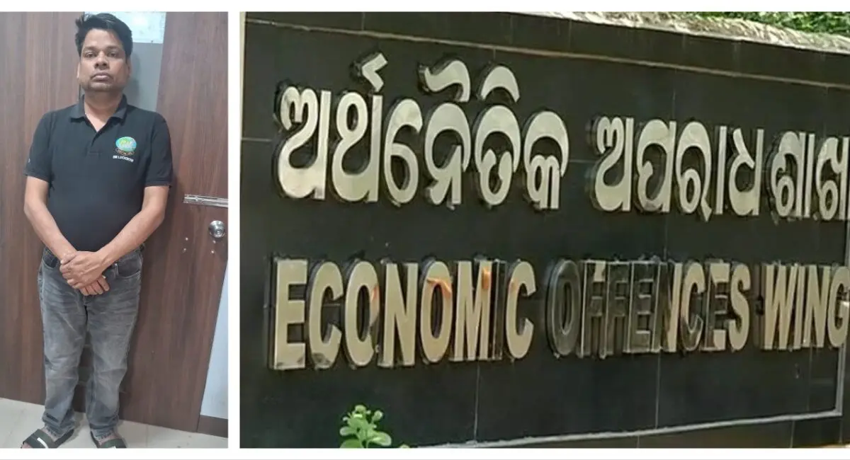 EOW Arrests Odisha Couple From UP Over Rs 20 Cr Fraud In Name Of Share Trading