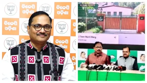 BJD Raising Irrelevant Issues To Remain Relevant, BJP On Odisha CM’s Bungalow In Delhi