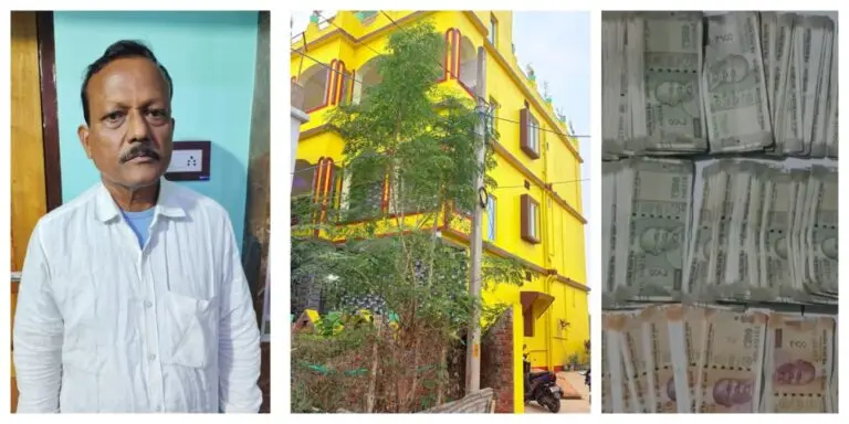 Odisha Vigilance Unearths 2 Palatial Buildings, 3 Plots During Raid On Forest Range Officer