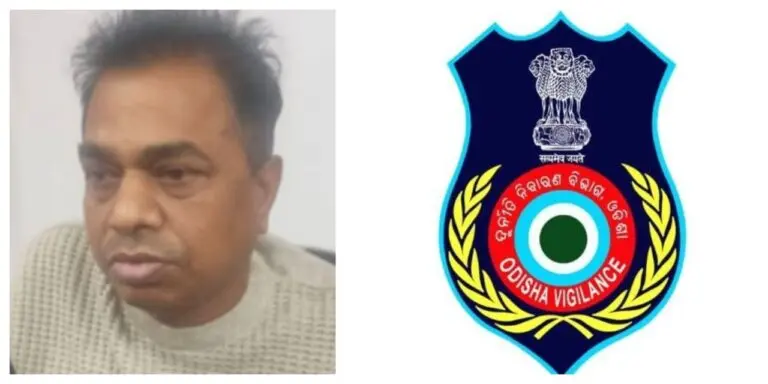 Odisha Vigilance Arrests Acting Tehsildar For Taking Rs 30K Bribe