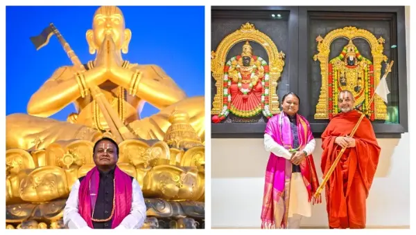 Odisha CM Mohan Majhi Visits ‘Statue of Equality’, BDL Facility In Hyderabad