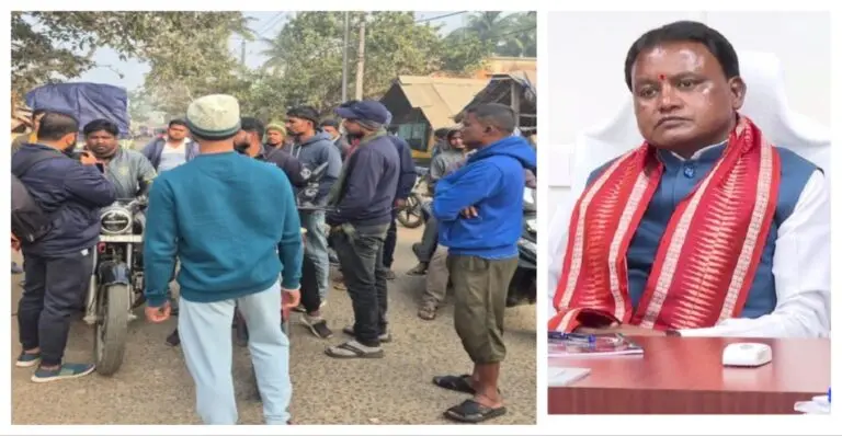 Rape & Murder In Odisha: BJD, Cong Call For Chandbali Bandh Tomorrow; CM Majhi Announces Rs 10L For Girl’s Family