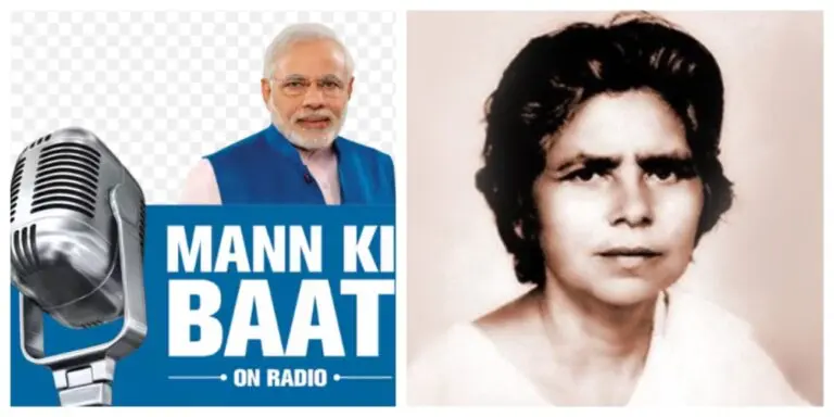 PM Modi Pays Tribute To Odisha Freedom Fighter Parbati Giri; Know Her Inspiring Life
