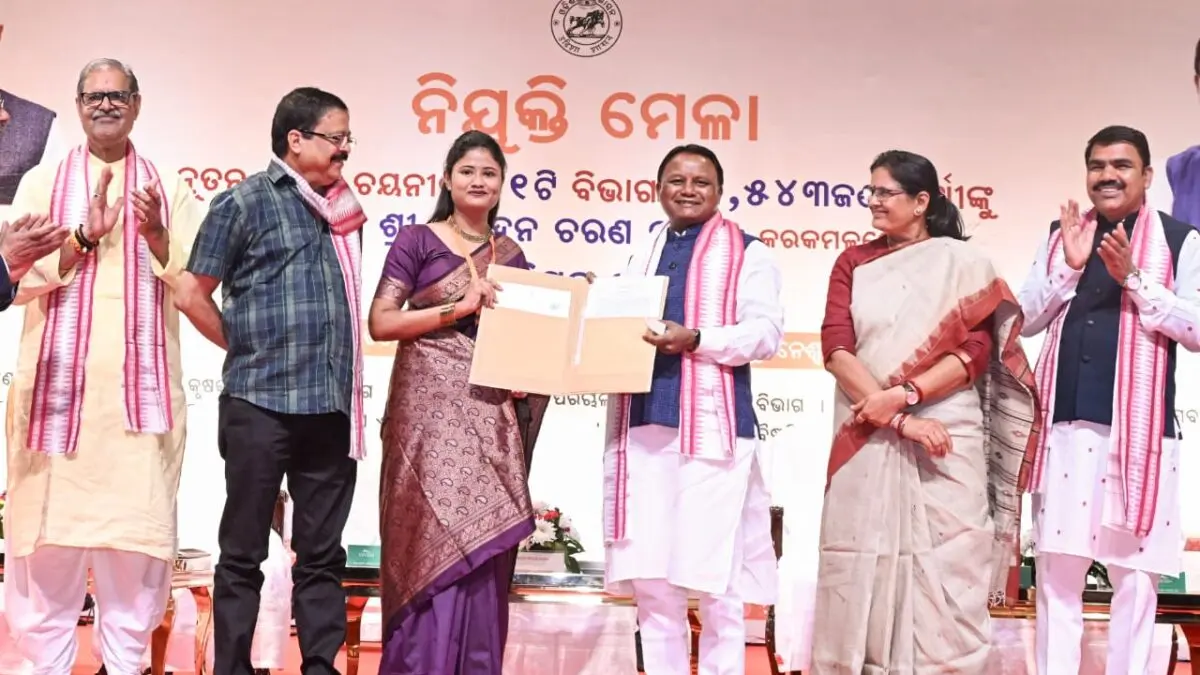 Odisha CM Distributes 1543 Appointment Letters, Warns New Recruits Against Corruption