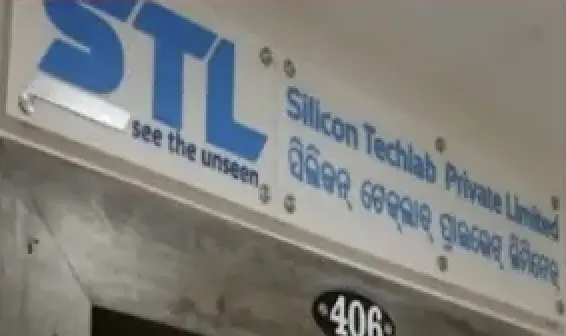 SI Exam Scam: Odisha Govt Terminates Empanelment Of Bhubaneswar-Based IT Firm