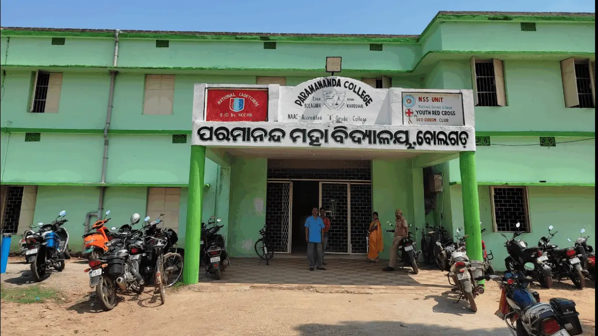 College Principal Arrested For Sexually Harassing Woman Lecturer In Odisha