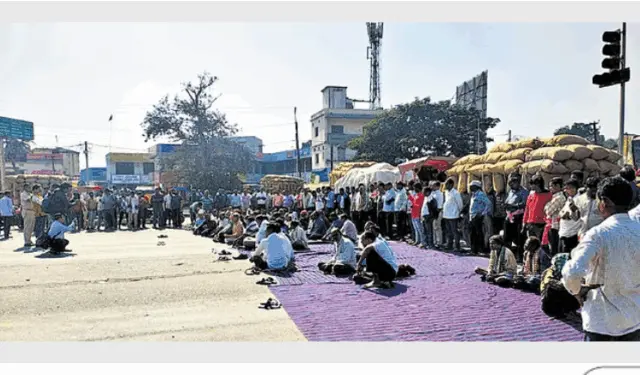 Farmers Call For Sambalpur Bandh On December 19 Over Token Crisis During Paddy Procurement