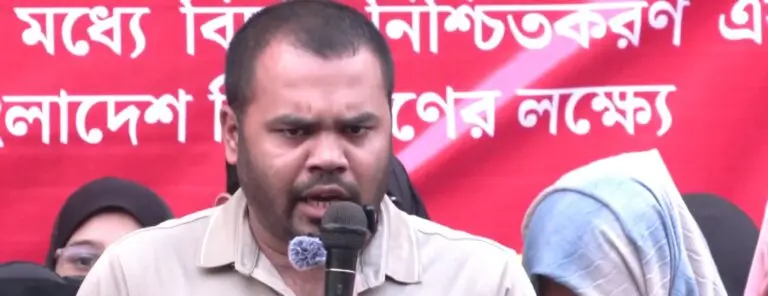 Slain Student Leader’s Kin Alleges Yunus Govt Responsible For Osman Hadi’s Death