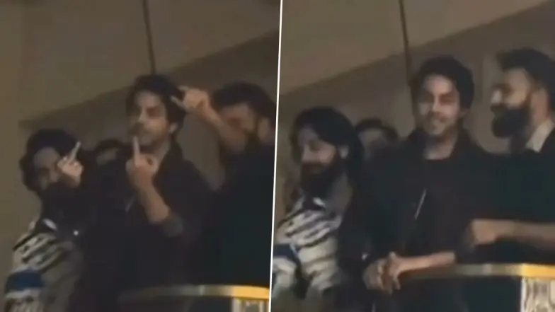 Aryan Khan In Trouble After Showing Middle Finger From Restaurant Balcony