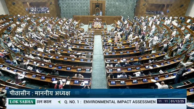 SIR Ruckus To Bills On Tobacco Cess: Day 1 Of Shortest Parliament Winter Session Under Modi Govt