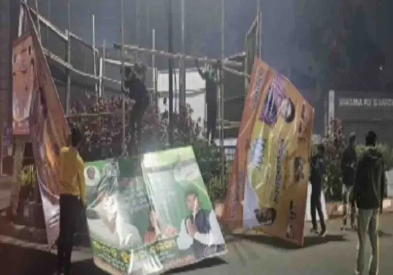 Political Banners Hiding Ashoka Pillar In Bhubaneswar Removed After Complaint