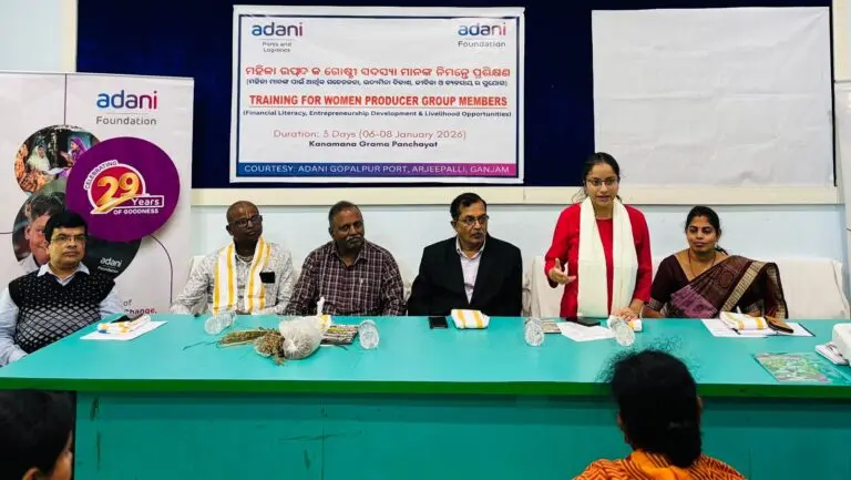 Adani Foundation Launches Training Programme For Women SHG & PG Members In Gopalpur