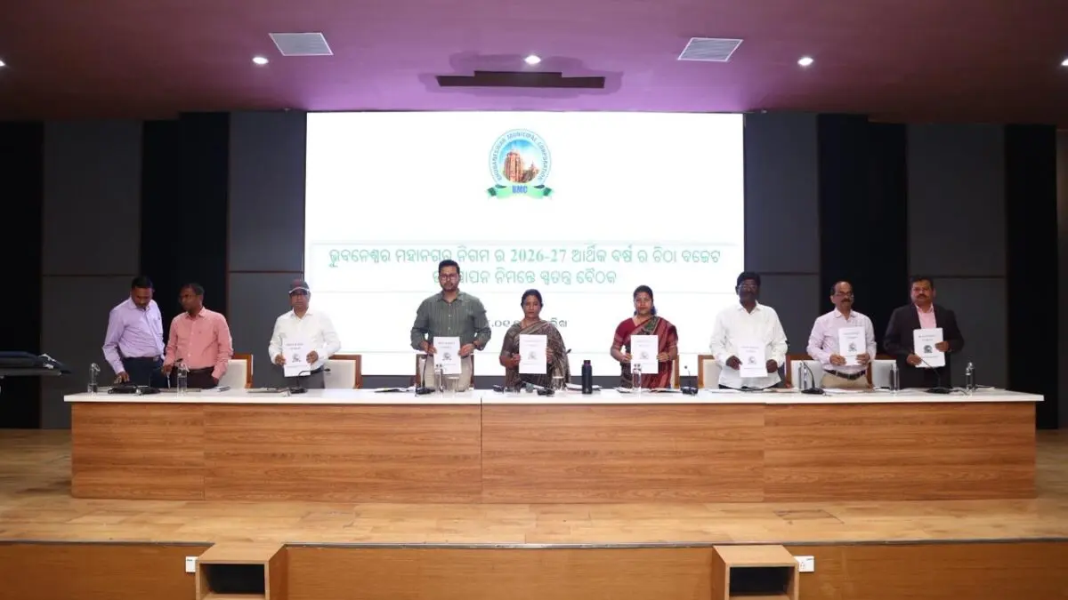 BMC Unveils Rs 1,050 Cr Draft Budget For 2026-27; Targets Revenue Boost, Gutka Ban