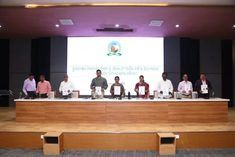 BMC Unveils Rs 1,050 Cr Draft Budget For 2026-27; Targets Revenue Boost, Gutka Ban