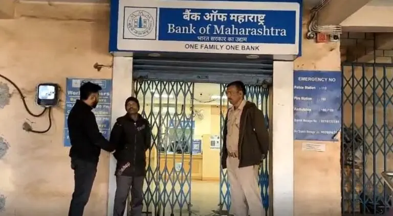 Armed Gang Loots Rs 5 Cr Gold In Daylight Bank Heist In Odisha’s Barbil